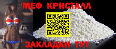 MDMA Кимры