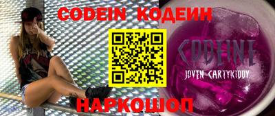 кристаллы Кингисепп