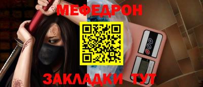 MDMA Кимры