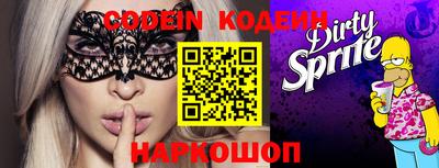 кристаллы Кингисепп