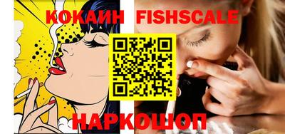 кристаллы Кингисепп