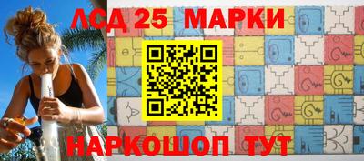 MDMA Кимры