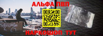 кристаллы Кингисепп