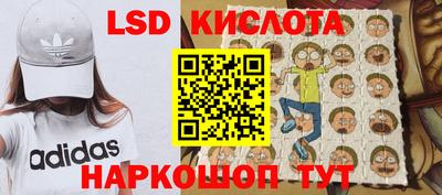 MDMA Кимры