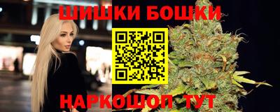 кристаллы Кингисепп