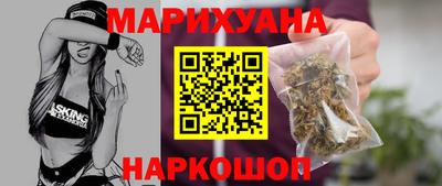 MDMA Кимры