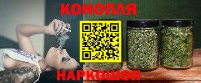 кристаллы Кингисепп