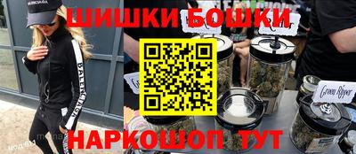 MDMA Кимры