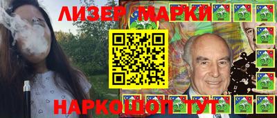 MDMA Кимры
