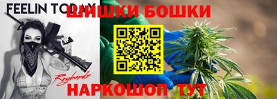 MDMA Кимры