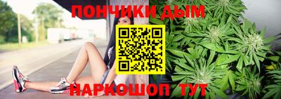 кристаллы Кингисепп