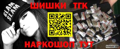 MDMA Кимры