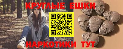 MDMA Кимры