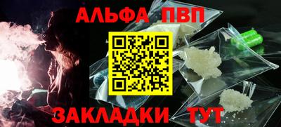 MDMA Кимры