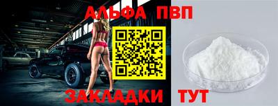 MDMA Кимры