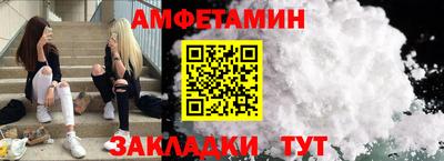кристаллы Кингисепп
