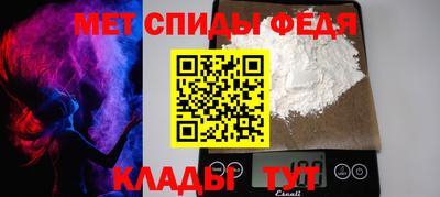 MDMA Кимры