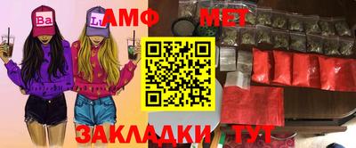 MDMA Кимры