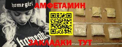 MDMA Кимры