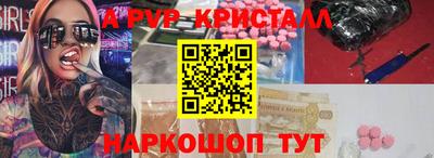 MDMA Кимры