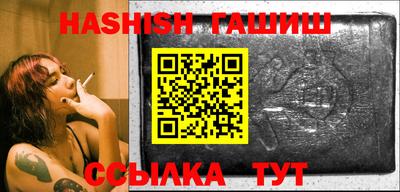 MDMA Кимры