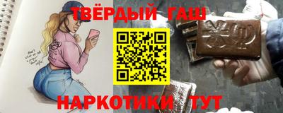 кристаллы Кингисепп