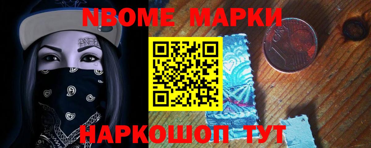 ЛСД экстази кислота  Вход с VPN  ЛСД экстази  ЛСД экстази ecstasy  Котлас 